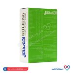قرص اکتی ناتال ابیان دارو 30 عددی - Image 2